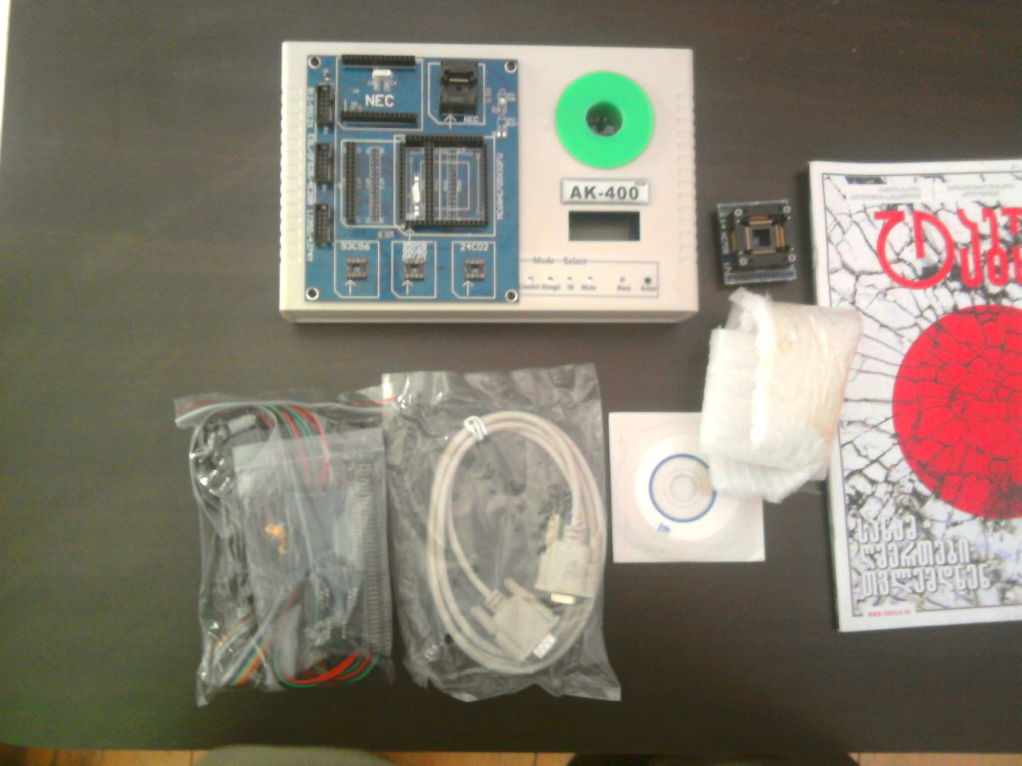 AK 400 key Programmer Professional AK 400 key Programmer Professional